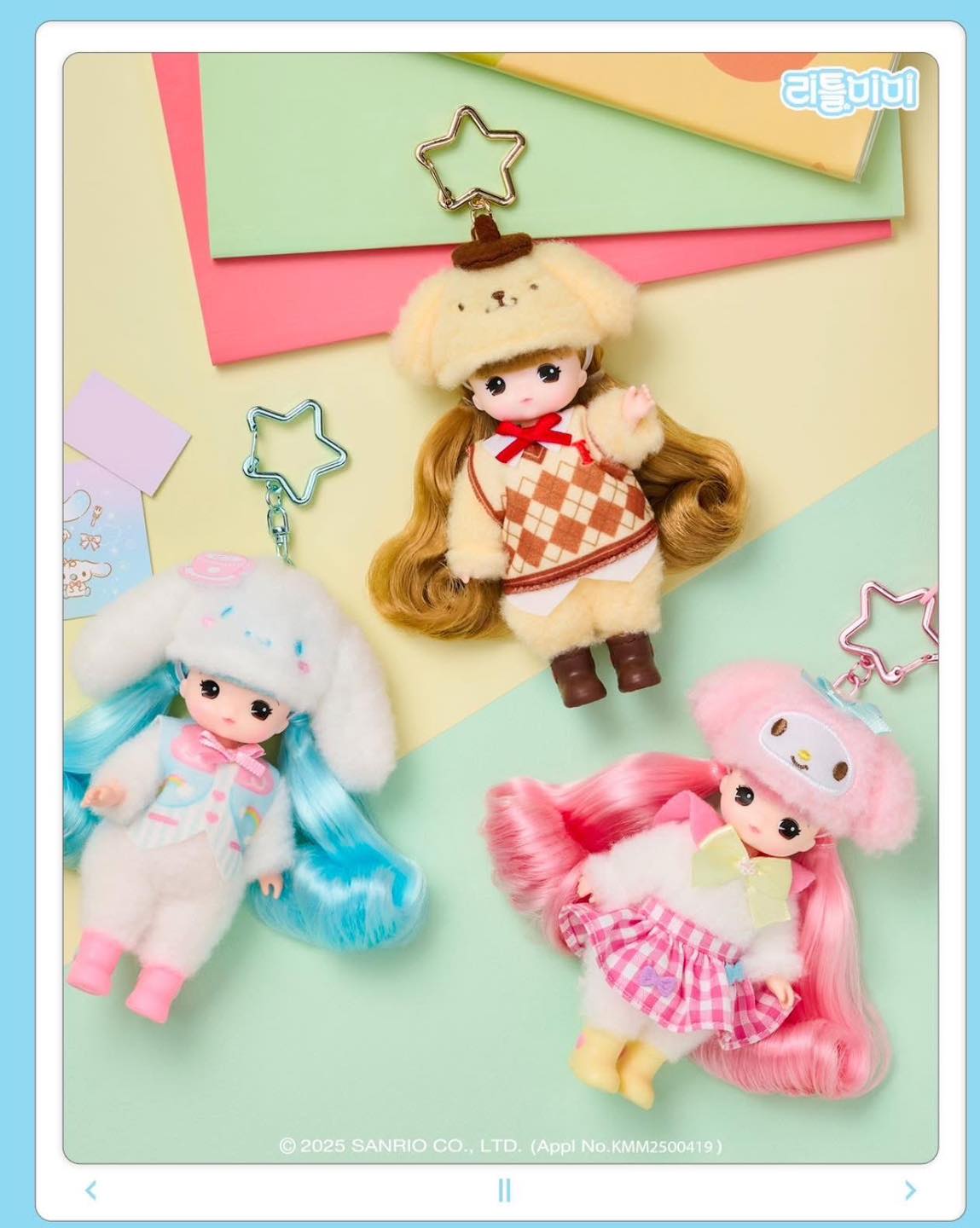 Sanrio x Little Mimi Keychain