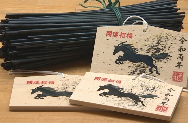 8489428e-2dc7-4b88-9861-