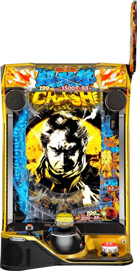 e 新・必殺仕置人 超斬撃199(ラッキートリガー) パチンコ スペック