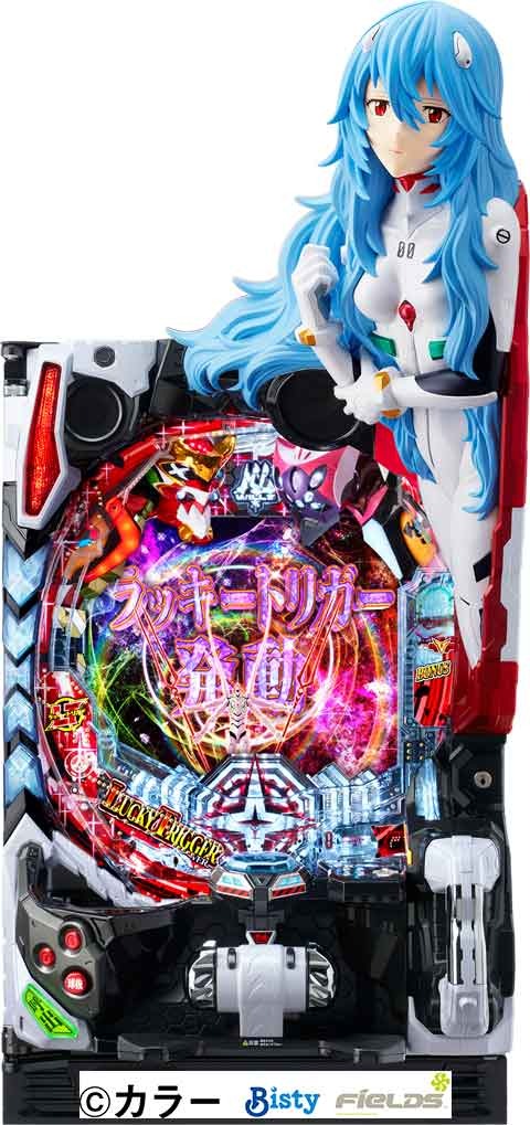 スマパチ シン・エヴァンゲリオン Type カヲル(エヴァ16) パチンコ