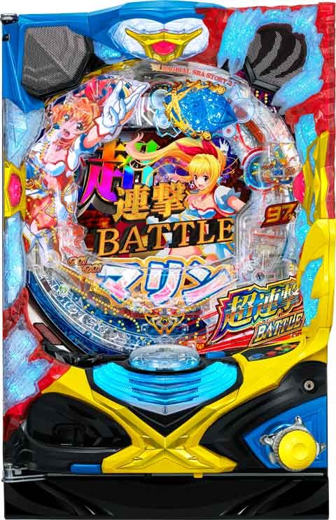 P GO!GO!マリン 超連撃BATTLE パチンコ スペック 予告 初打ち 打ち方