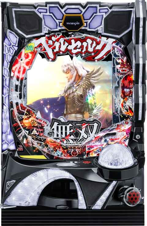 Pベルセルク無双 119ver. パチンコ スペック 予告 初打ち 打ち方 期待