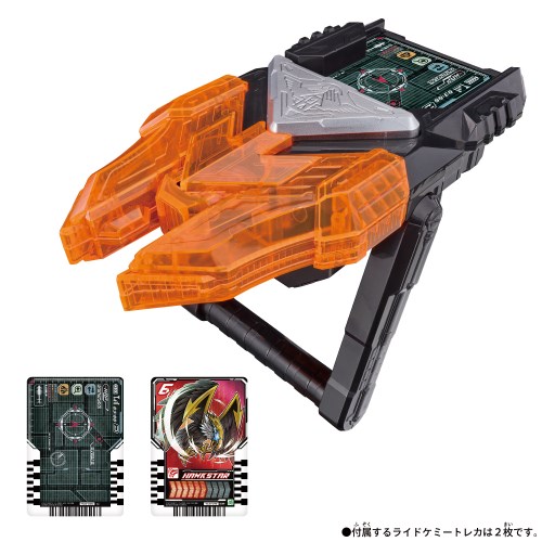 ゴジラ-1.0 500ピース・ジグソーパズル（エンスカイ500-566） 商品詳細