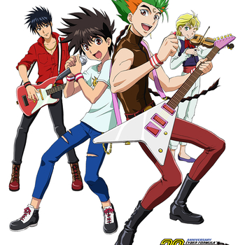 祝！放送開始30周年 新世紀GPXサイバーフォーミュラSOUND TOURS