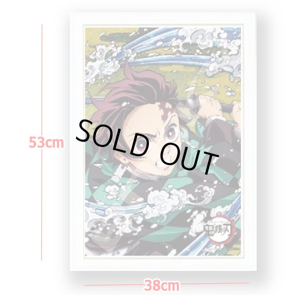 鬼滅の刃ジグソーパズル500ピース「竈門炭治郎」（木製フレームセット