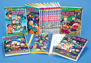 忍たま乱太郎セレクション（特選15巻）｜ポプラ社の新・小さな童話