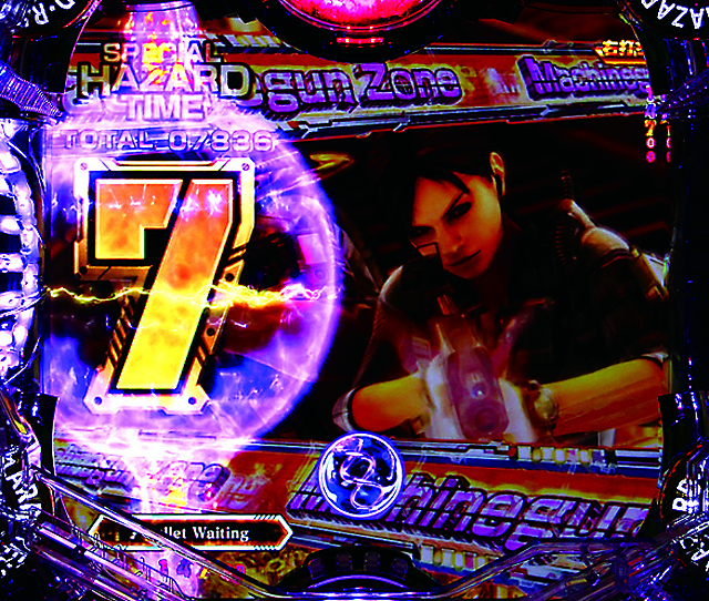 Pフィーバー バイオハザード リベレーションズ LIGHT VER.（SANKYO