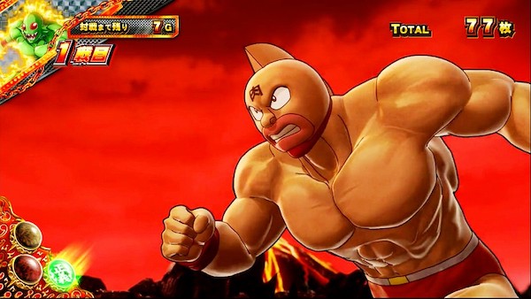 スマスロキン肉マン～7人の悪魔超人編～（セブンリーグ／山佐ネクスト