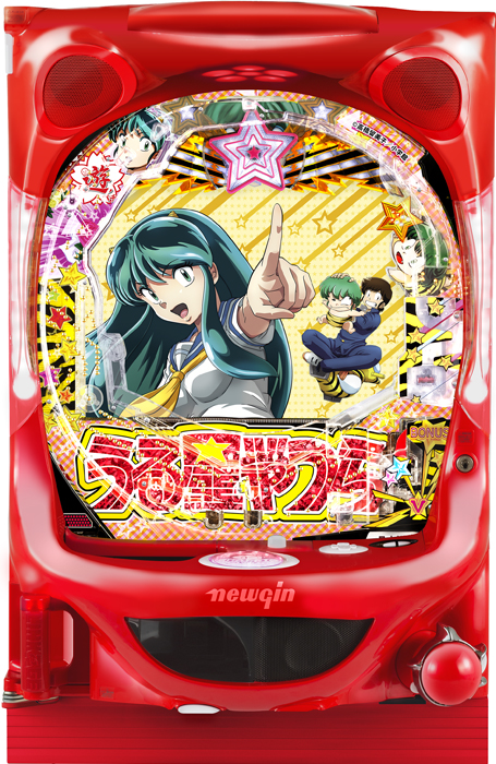 PAうる星やつらN-K（ニューギン／ニューギン）｜パチンコ機種情報
