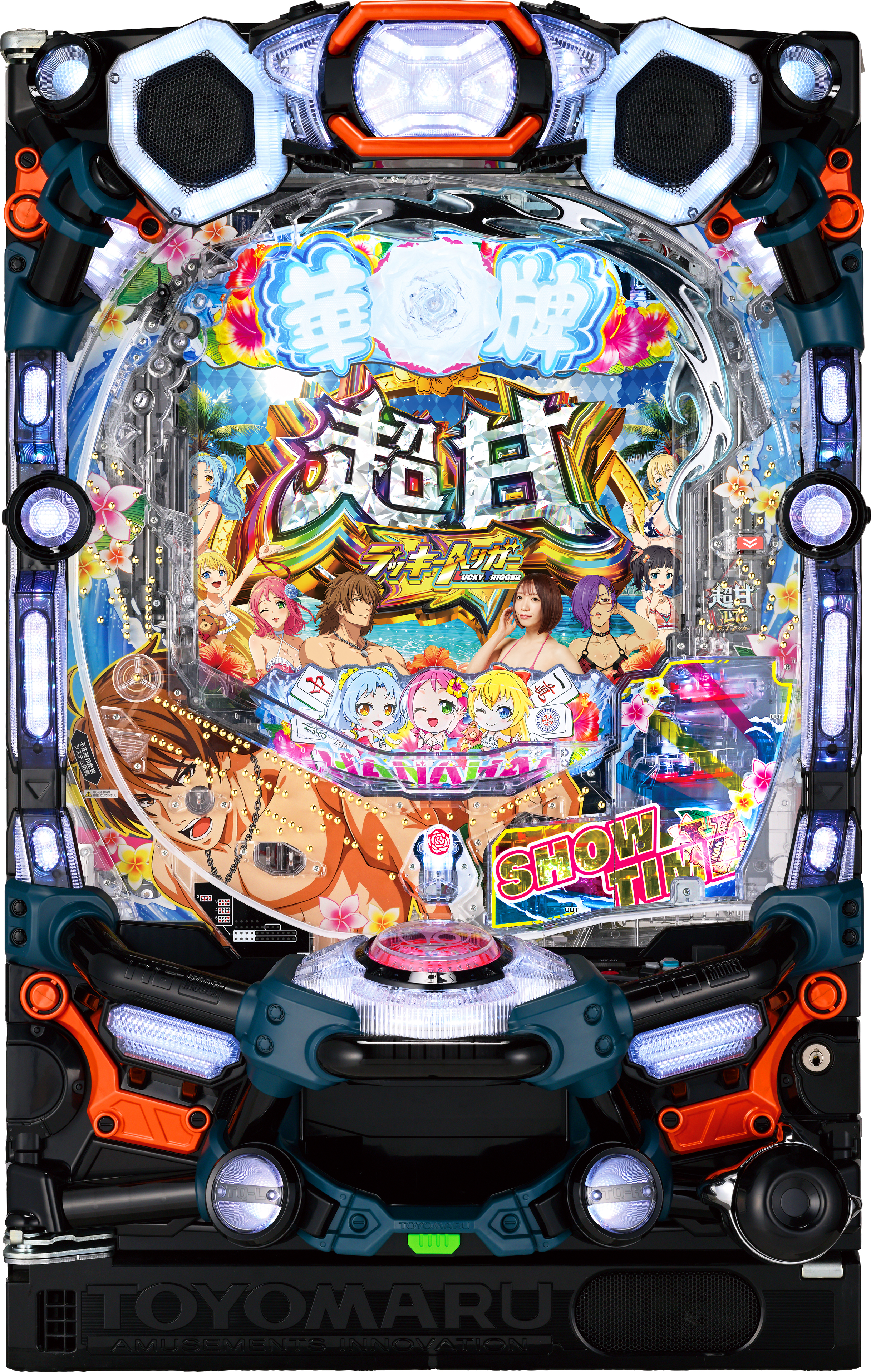 P【超甘LT】華牌RR 1/49×99de遊タイム（豊丸産業／豊丸産業