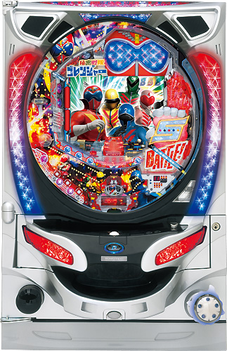 CR秘密戦隊ゴレンジャーII Z（豊丸産業／豊丸産業）｜パチンコ機種情報