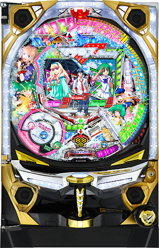 CRフィーバーマクロスフロンティア 私たちの歌を聴けー！（SANKYO