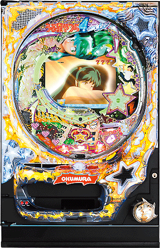 PACHINKO CR うる星やつら Forever Love～電撃スイートVer.～（奥村