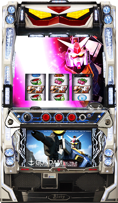 機動戦士ガンダム（ビスティ／ビスティ）｜パチスロ機種情報