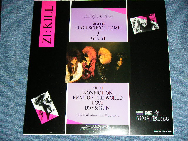 ジキルZI:KILL - 真世界 REAL OF THE WORLD / 1989 JAPAN ORIGINAL