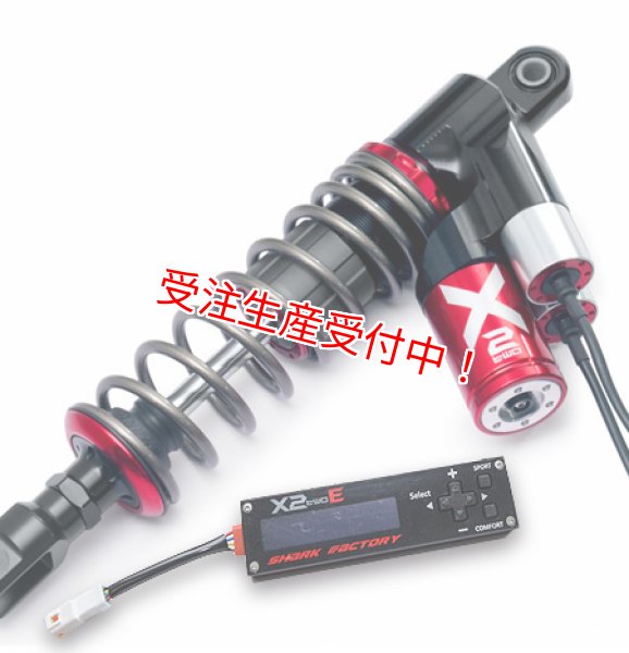 シグナスX・BW'S125のカスタムパーツショップ [ Partyup / パーティー