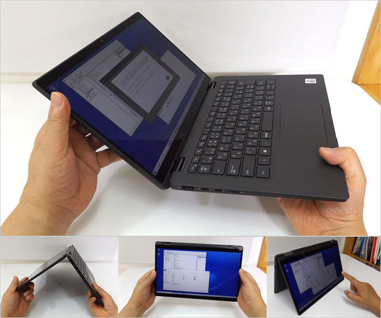 DELL購入！Latitude 7310 2-in-1 レビュー！Comet Lake-U設計 ガイド