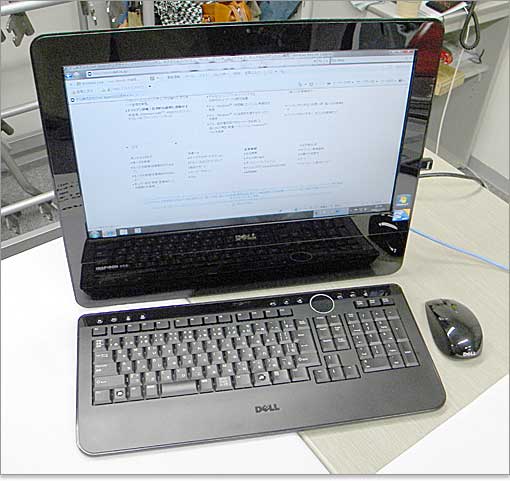 パソ兄さん/Inspiron One 19レビュー