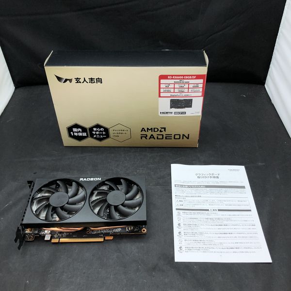 玄人志向 〔中古〕Radeon RX 6600 RD-RX6600-E8GB/DF（中古保証1ヶ月間