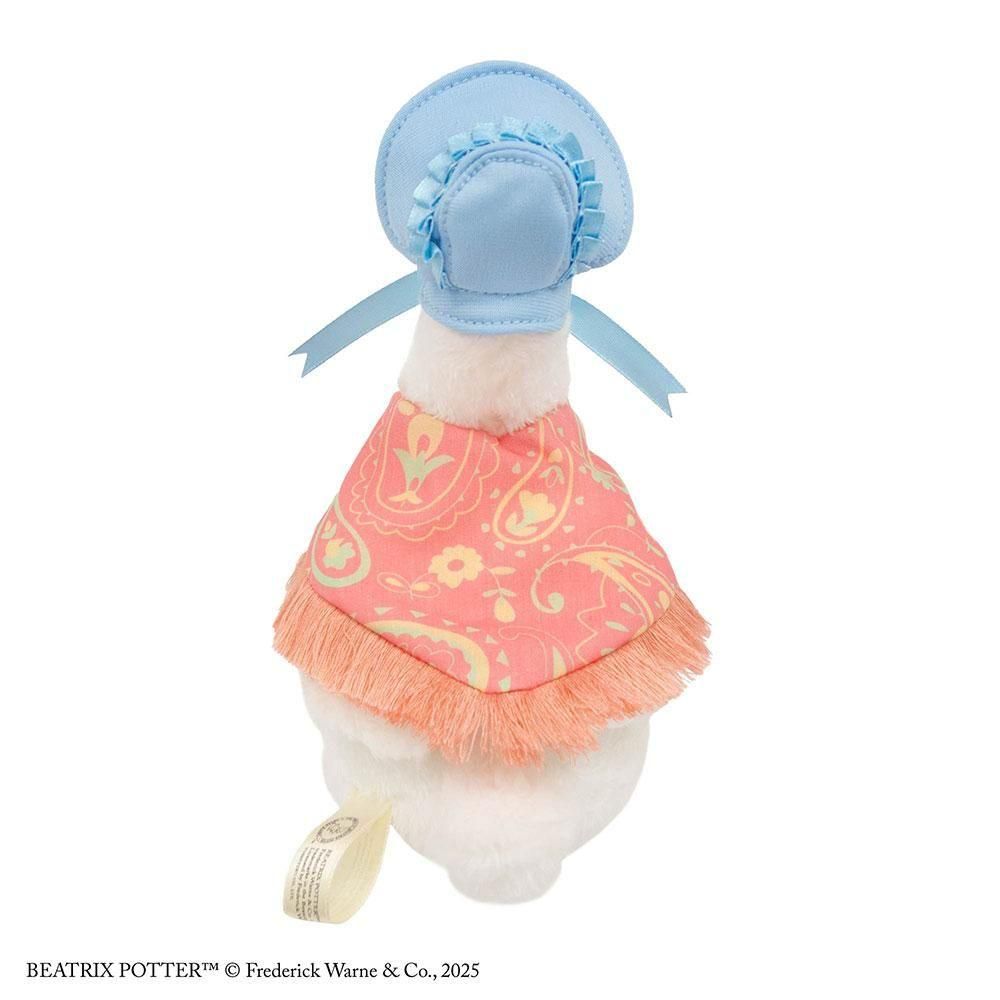 ナチュラルシリーズぬいぐるみ （あひるのジマイマ）