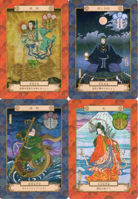 八百万の神カード』（専用日本語解説書付き） 商品詳細｜タロット