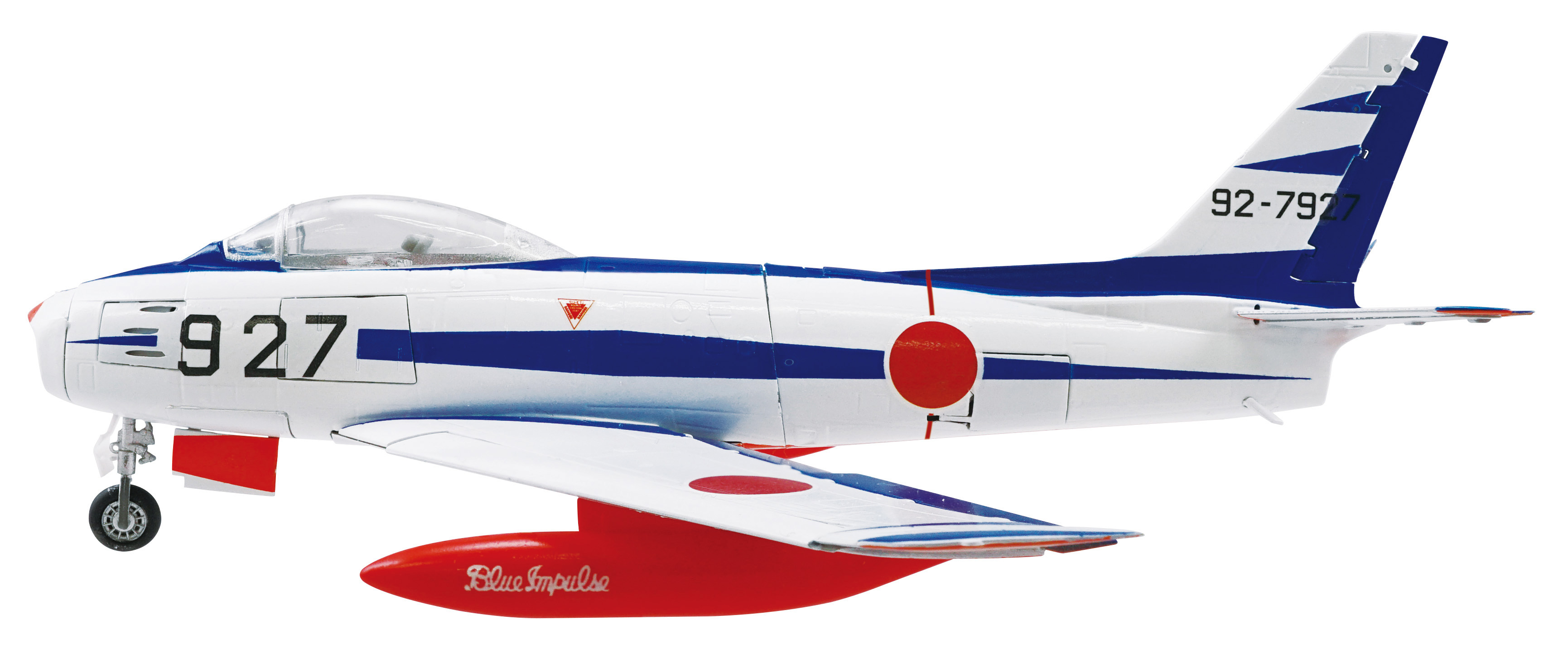 食玩 :: スケール系 :: フルアクション vol.7 F-86ブルーインパルス