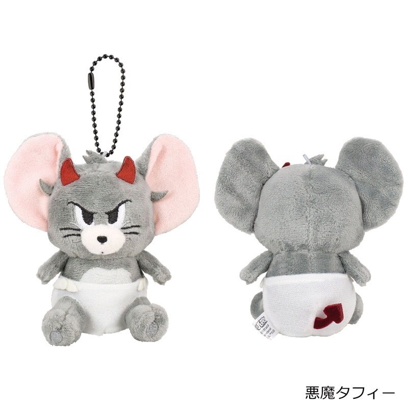 TOM and JERRY トムとジェリー ボールチェーンマスコット(3匹の子猫