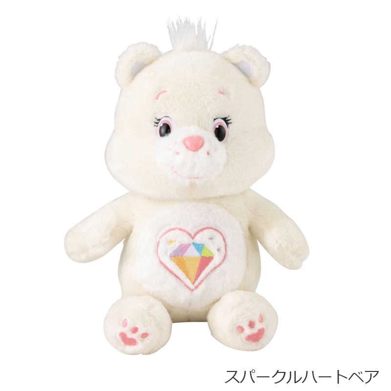 Care Bears ケアベア ぬいぐるみS