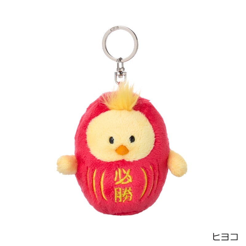 ニキ NICI ぬいぐるみキーリング ダルマ