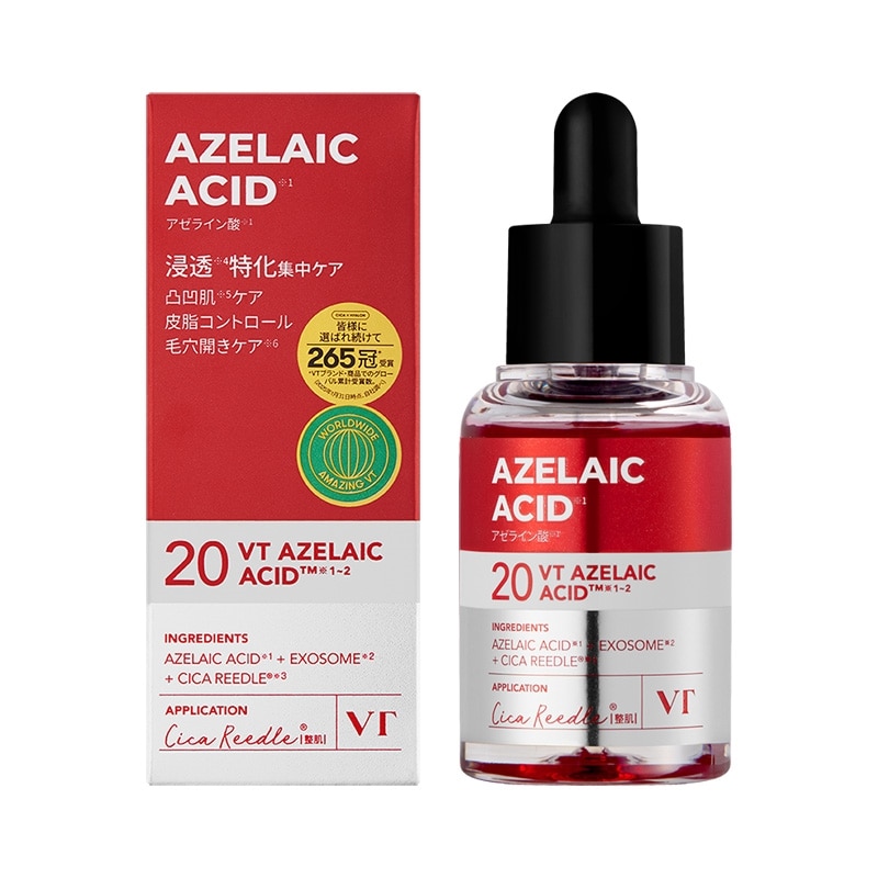 VT リードルS AZケア セラム(美容液): 通常| プラザオンラインストア