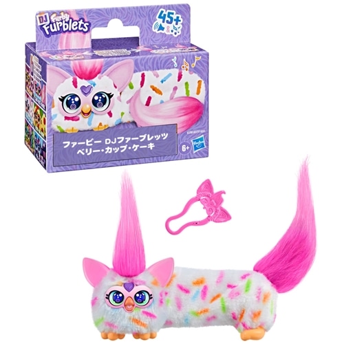Furby ファービー DJファーブレッツ(ベリー・カップ・ケーキ): 通常