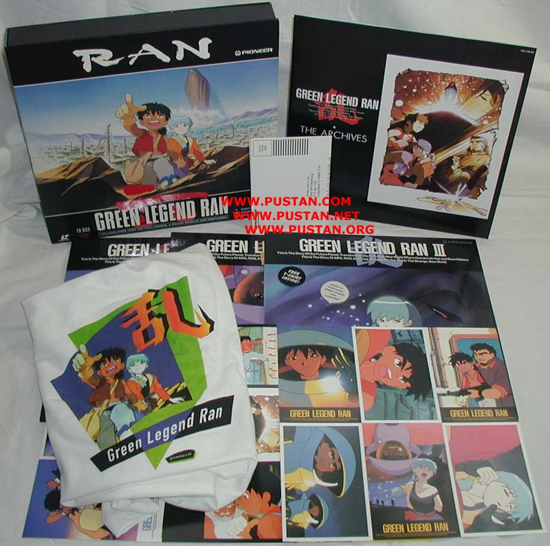 PUSTAN.COM: Green Legend Ran Anime Laserdisc Box グリーン