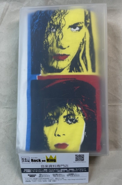 DEAD END HYPER d. Tシャツ 入荷 デッドエンド MORRIE | 音楽資料専門