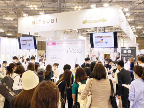 Beauty world japan 東京 5/15(月)-17(水) 出展いたします。