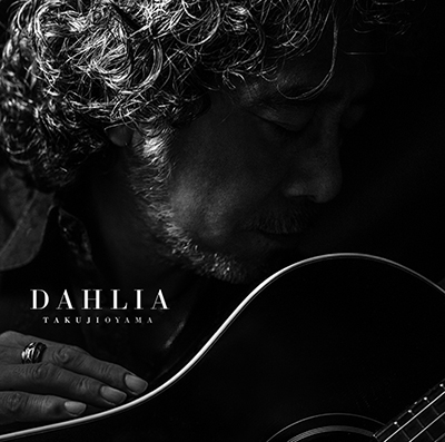 小山卓治 Official Web Site | RED & BLACK