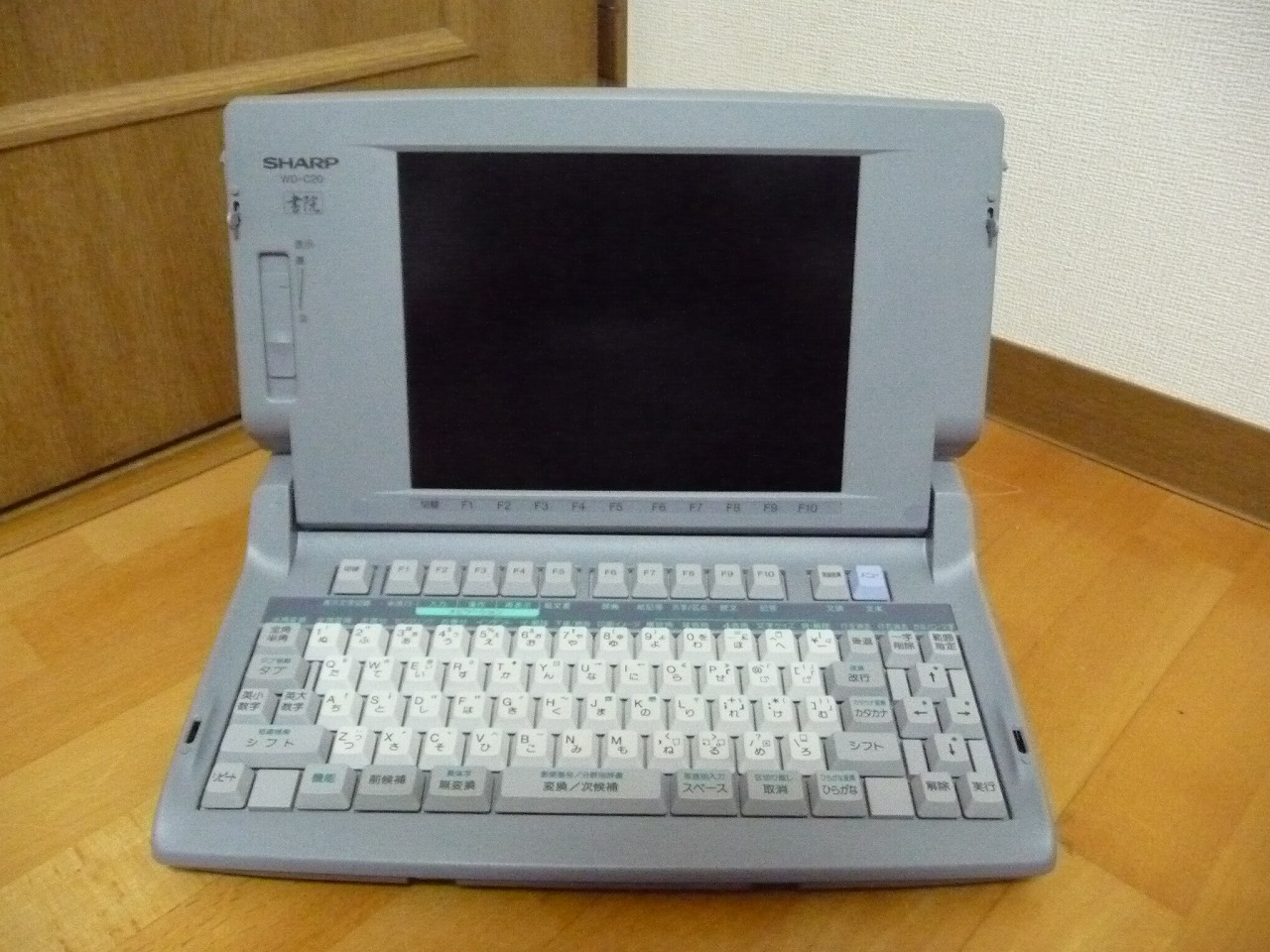 ワープロ SHARP WD-C20 書院 カラー液晶 シャープ ワードプロセッサー