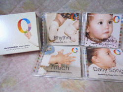 ワールドワイドキッズ ステージ0 stage0