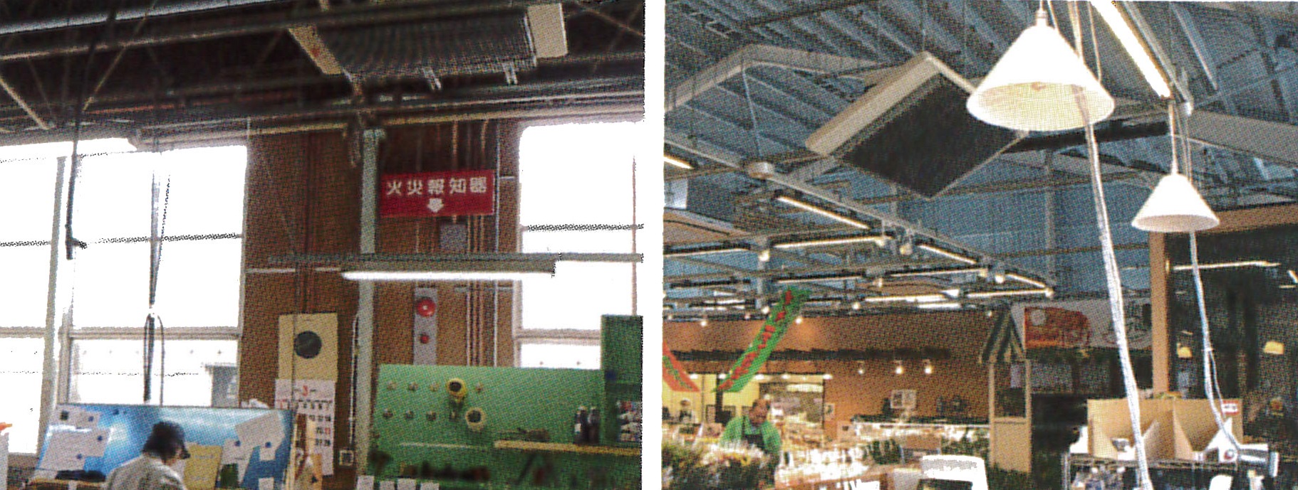 天吊り壁掛け赤外線パネルヒーター/MC35PS-41TS/測定/包装/物流/専門