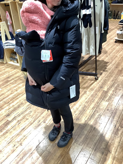 マタニティ用ダウンコートのご紹介 | WEST WEB MAGAZINE