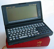 HP200LX