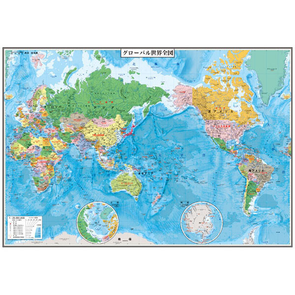 UCHIDASウチダス世界地図行政（常掲） 欧文併記【在庫限り
