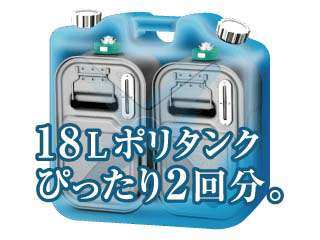 ダイニチ工業 家庭用石油ファンヒーター FW-72DX ウエダ金物【公式サイト】