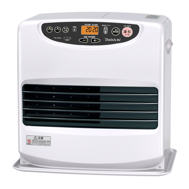 ダイニチ FW-3724SGX-W 石油ファンヒーター【2024年モデル】