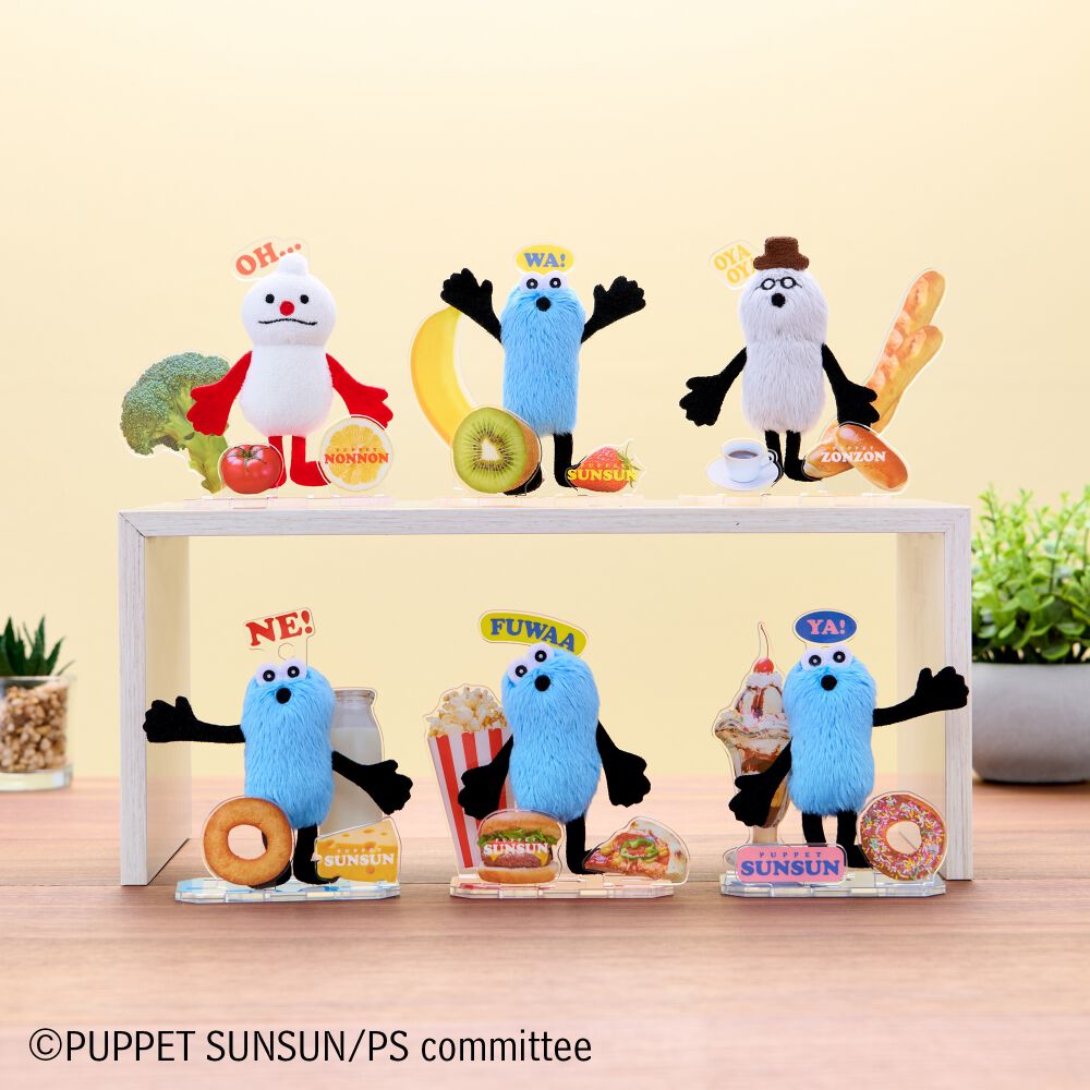 予約受付商品】アクぬいCollection パペットスンスン【種類ランダム