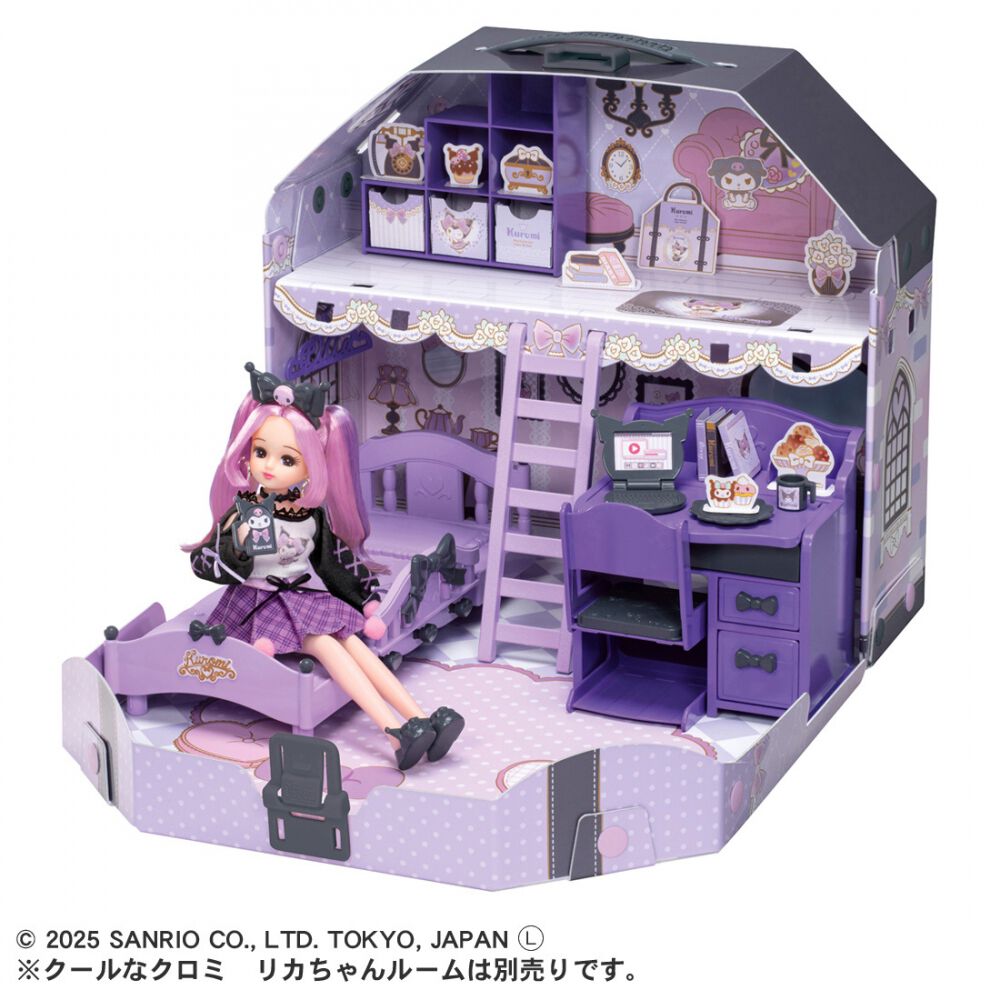 オンライン限定価格】リカちゃん 人形 LD-11 クールなクロミ リカ