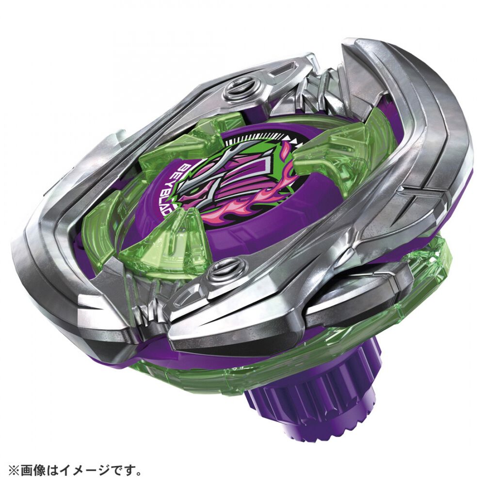BEYBLADE X ベイブレードエックス UX-09 スターター サムライセイバー2
