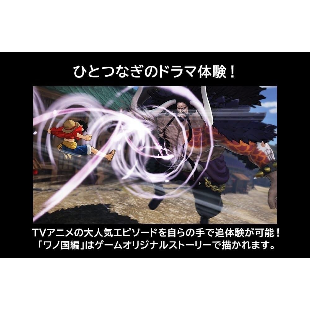 Nintendo Switchソフト】ONE PIECE 海賊無双4 Deluxe Edition | Toys”R