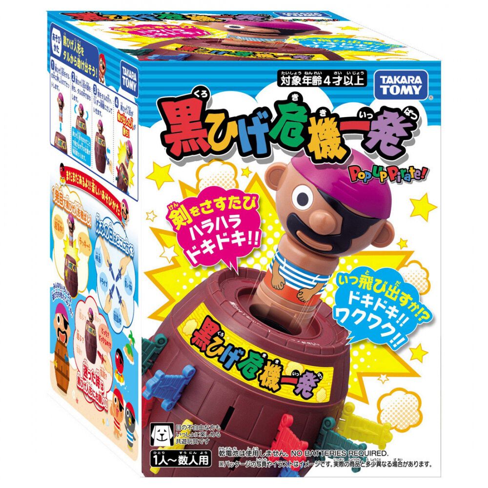 bc93bb2779c3d045367dc6ab4eff48