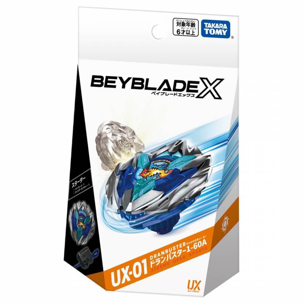 BEYBLADE X ベイブレードエックス UX-01 スターター ドランバスター1