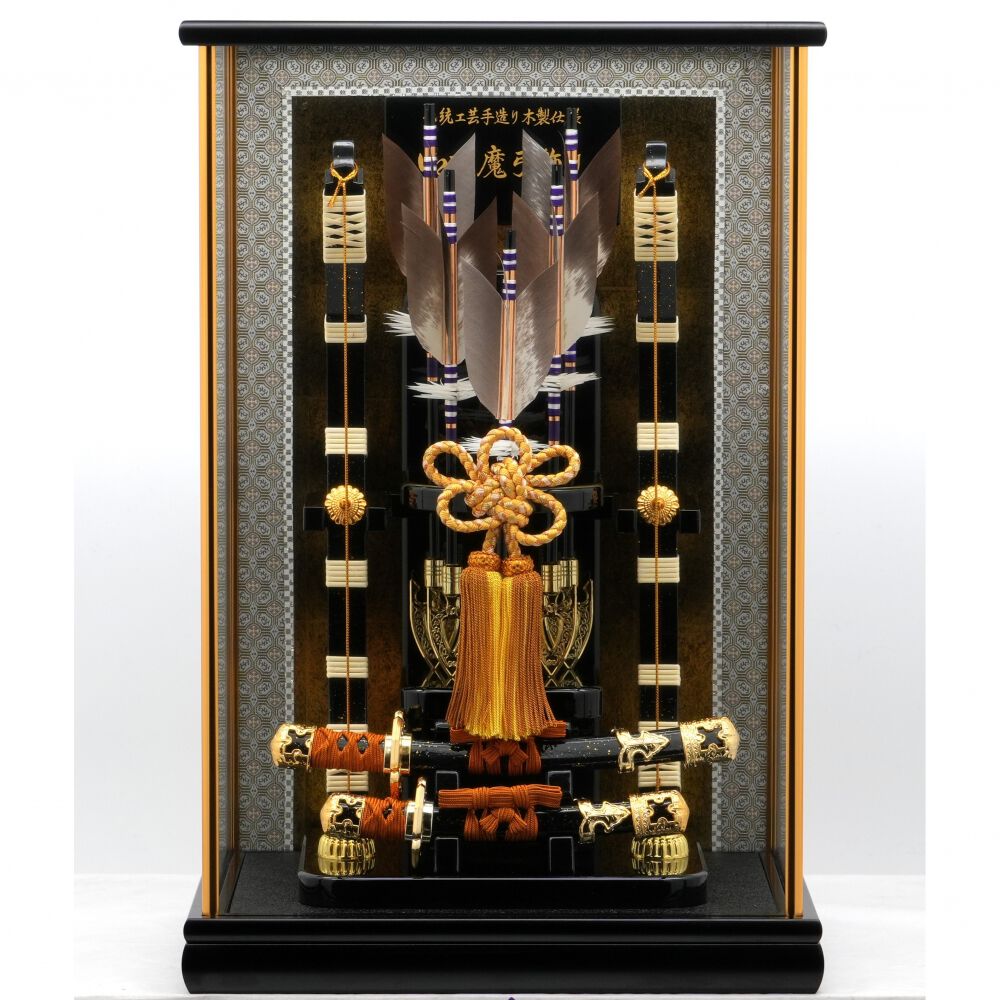 破魔弓】黒塗かぶせケース「金剛」12号（209101）トイザらス・ベビーザ